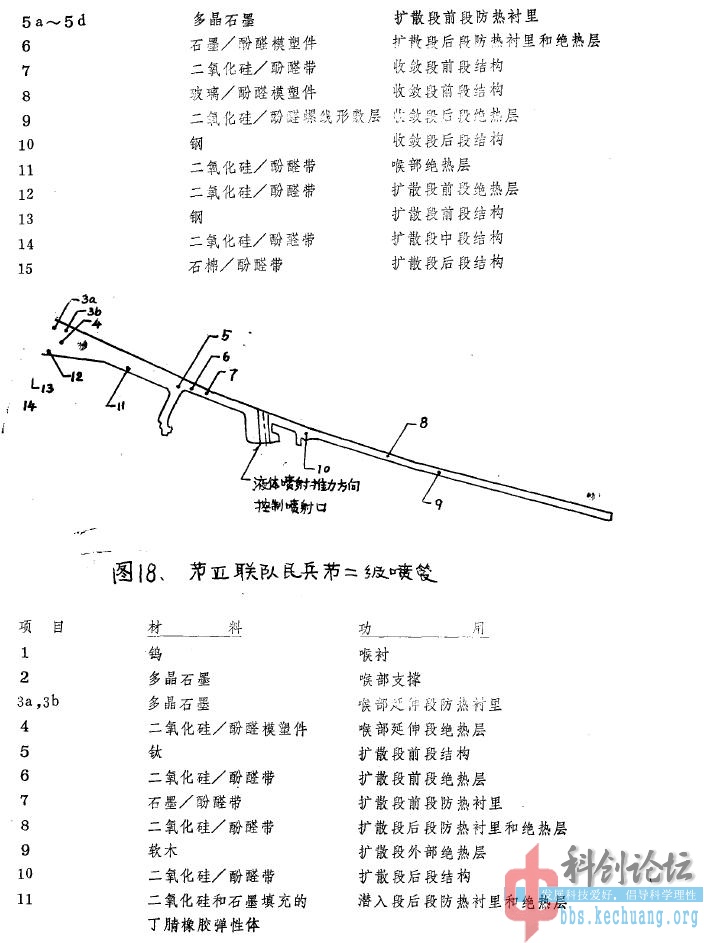 pg24.jpg