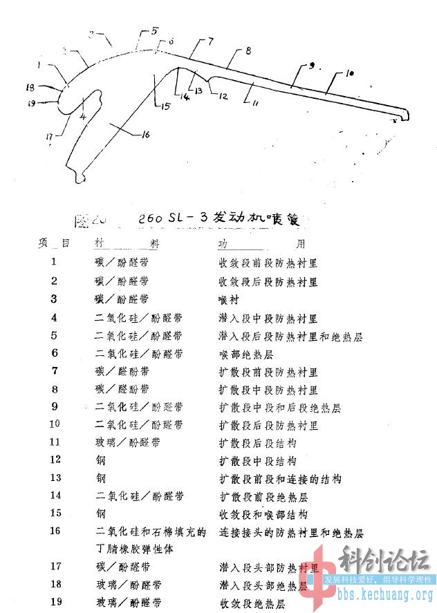 pg26.jpg