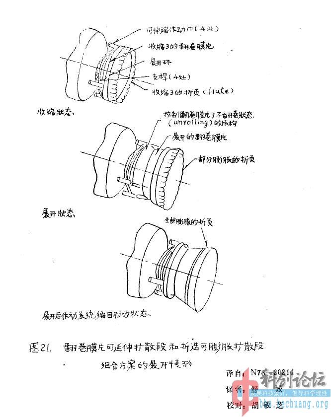 pg27.jpg